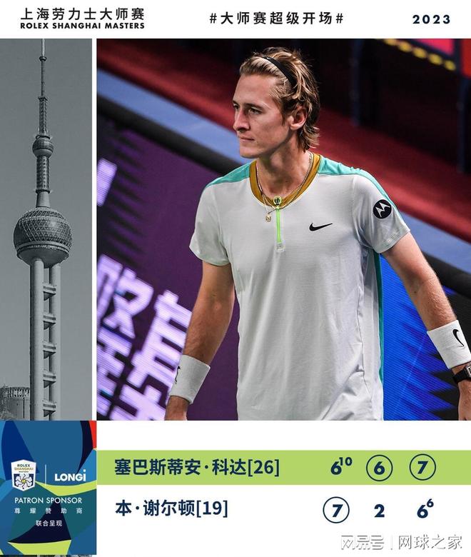 不仅在于一 不仅在于一