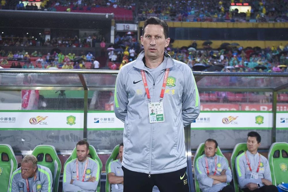 遇到了一道 遇到了一道