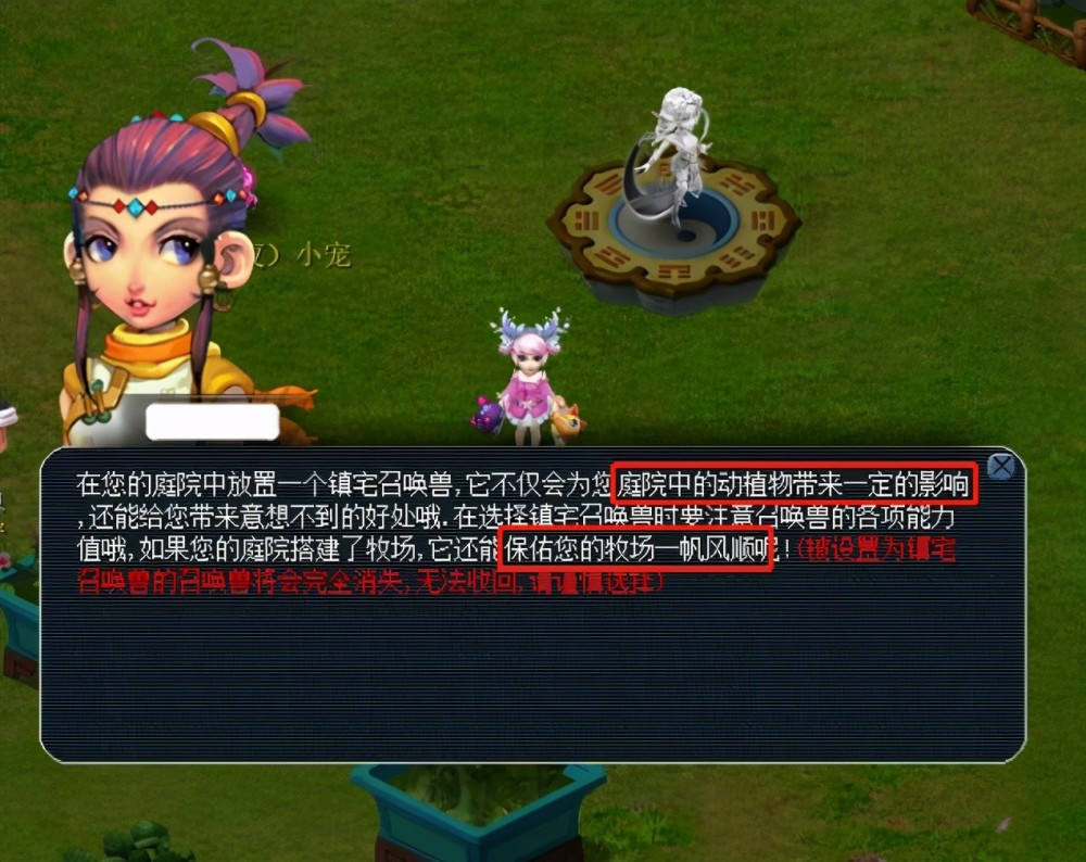 都能在合适 都能在合适