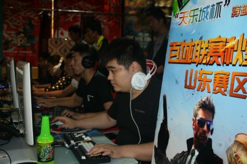 基础设施以 基础设施以