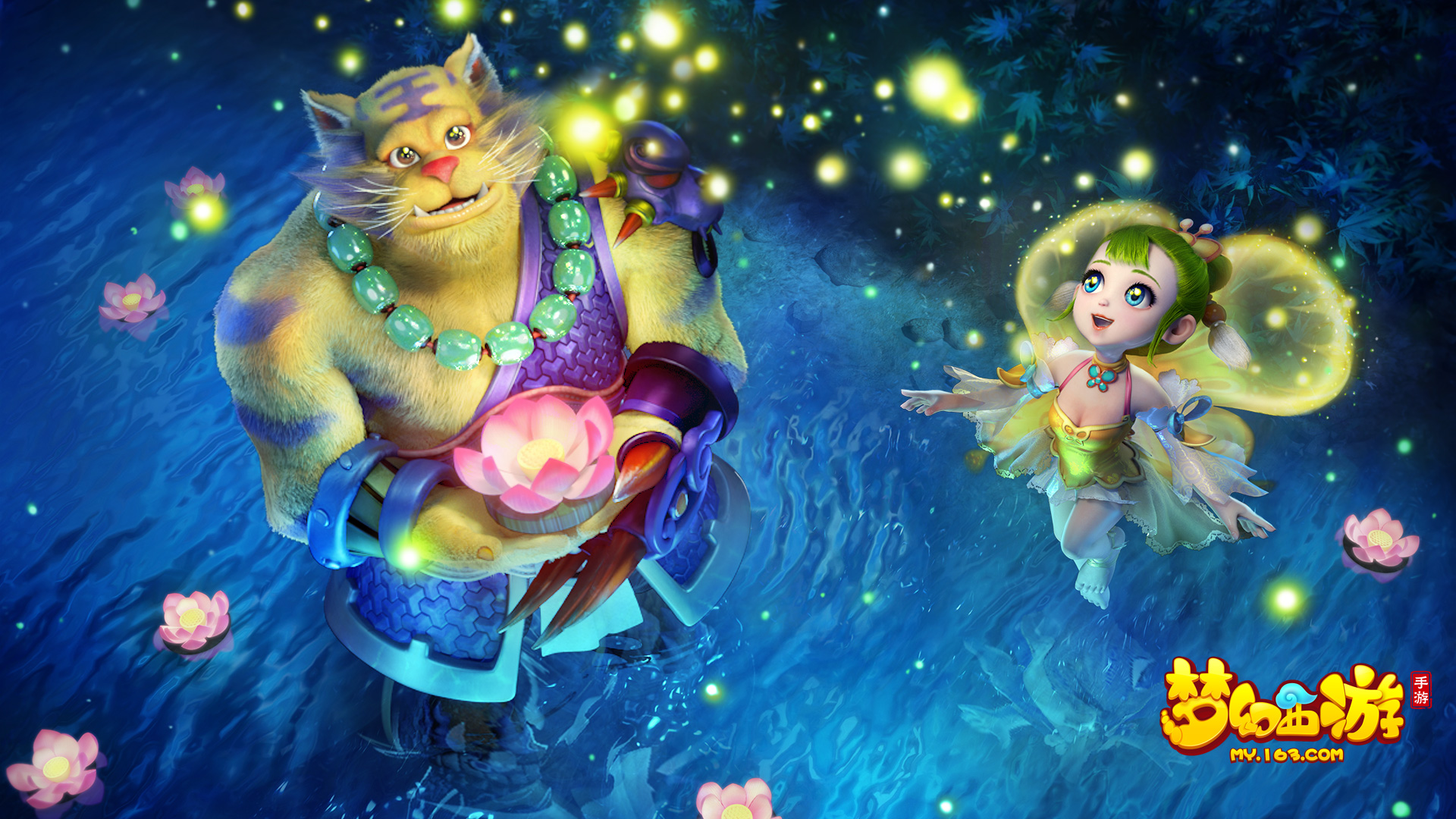 级别赛事 级别赛事