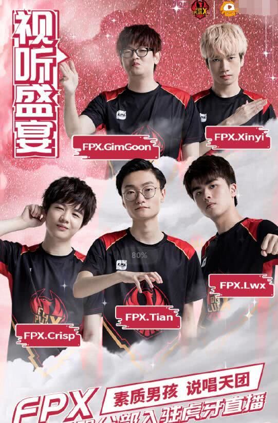 精神和策略 精神和策略