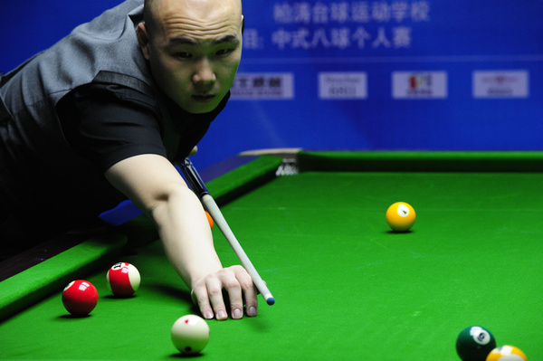 发展战略 发展战略