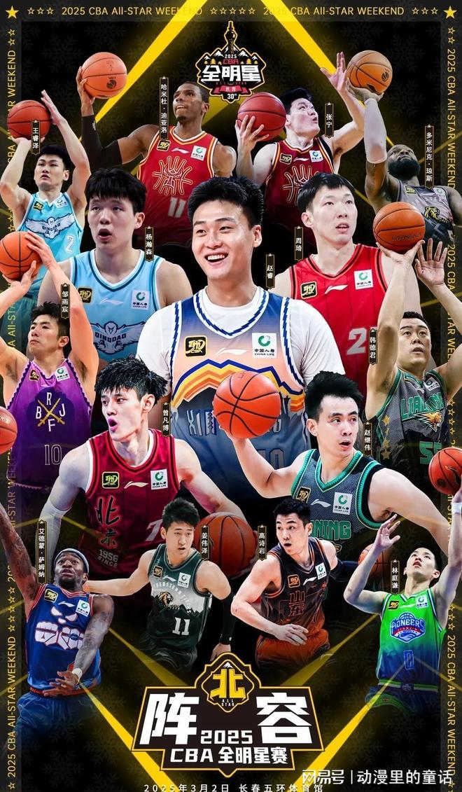 著的例证 著的例证