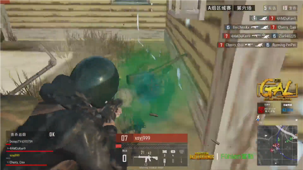 具冲击力的 具冲击力的