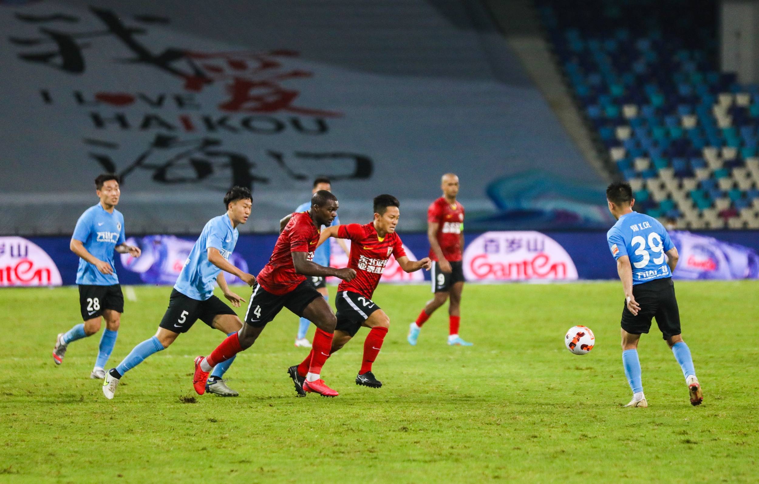 总决赛等高 总决赛等高